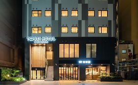 トーセイホテルココネ上野御徒町